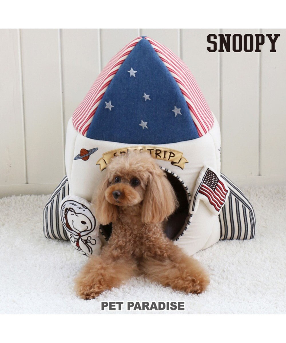 スヌーピー ペットハウス ロケット ハウス Pet Paradise 通販 雑貨とペット用品の通販サイト マザーガーデン ペットパラダイス
