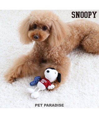 スヌーピー 犬用おもちゃ 矢印ちび おもちゃ トイ Pet Paradise 通販 雑貨とペット用品の通販サイト マザーガーデン ペットパラダイス