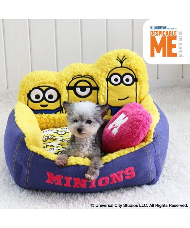 ミニオン ペットカドラーベッド ひょっこり ベッド カドラー Pet Paradise 通販 雑貨とペット用品の通販サイト マザーガーデン ペットパラダイス ミニオン ペットカドラーベッド ひょっこり ベッド カドラー Pet Paradise 通販 雑貨とペット用品の通販サイト マザーガーデン ペットパラダイス