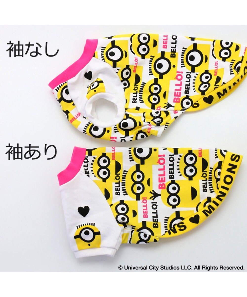 ミニオン ベロー トレーナー 小型犬 Pet Paradise 通販 雑貨とペット用品の通販サイト マザーガーデン ペットパラダイス
