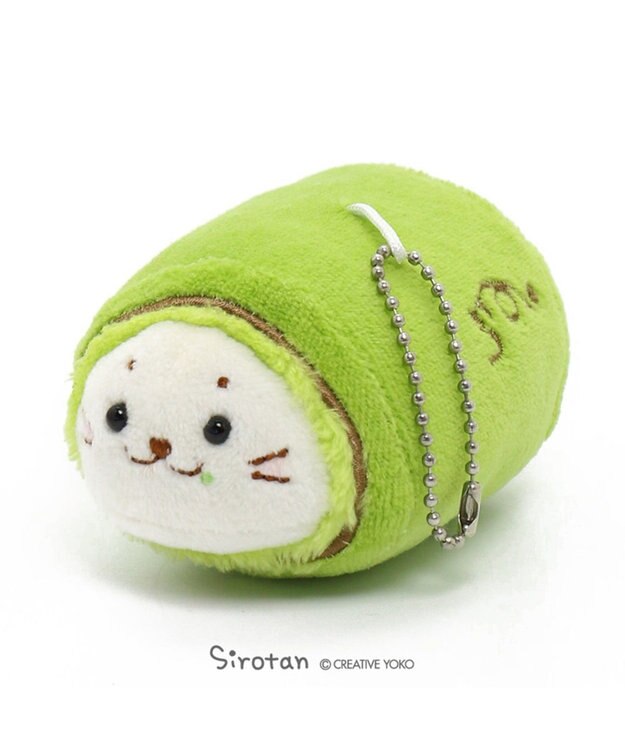 しろたん キーホルダーマスコット しろ る抹茶 ぬいぐるみ 10cm Mother Garden 通販 雑貨とペット用品の通販サイト マザーガーデン ペットパラダイス