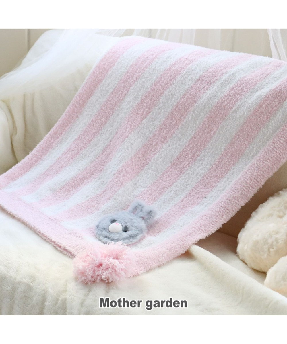 マザーガーデン ふわうさ ひざ掛け ブランケット うさぎ ピンク Mother Garden 通販 雑貨とペット用品の通販サイト マザーガーデン ペットパラダイス マザーガーデン ふわうさ ひざ掛け ブランケット うさぎ ピンク Mother Garden 通販 雑貨とペット用品の通販サイト マザーガーデン ペットパラダイス