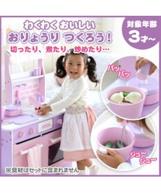 Mother garden マザーガーデン 木製ままごと キッチンツール 10点セット