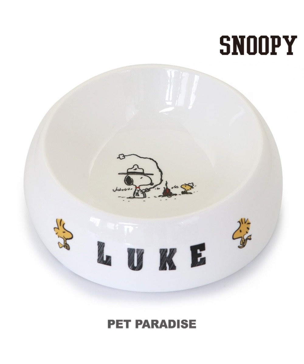 予約商品 スヌーピー 愛犬のお名前入り フードボウル 大 Pet Paradise 通販 雑貨とペット用品の通販サイト マザーガーデン ペットパラダイス 予約商品 スヌーピー 愛犬のお名前入り フードボウル 大 Pet Paradise 通販 雑貨とペット用品の通販サイト マザーガーデン ペットパラダイス