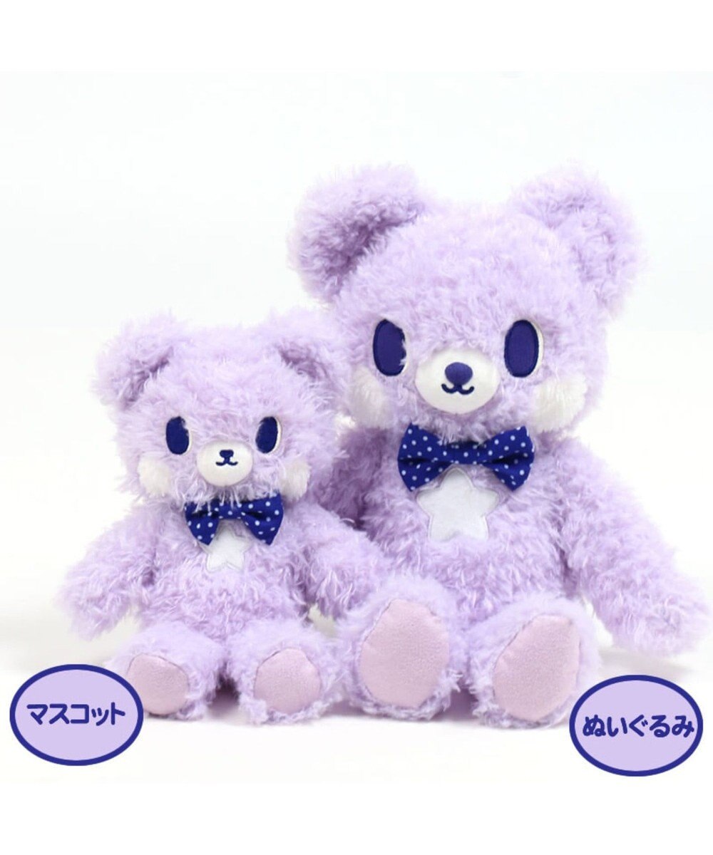 くまのロゼット もこもこ ぬいぐるみ 着せ替え 知育玩具 Mother Garden 通販 雑貨とペット用品の通販サイト マザーガーデン ペットパラダイス