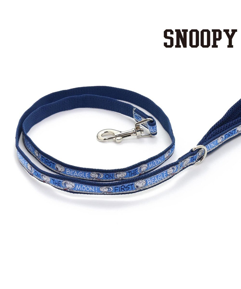 犬用品 ペットグッズ お散歩 ペットパラダイス 犬 リード スヌーピー m l アストロ 大型犬 おさんぽ おでかけ お出掛け おしゃれ オシャレ かわいい キャラクター Pet Paradise 通販 雑貨とペット用品の通販サイト マザーガーデン ペットパラダイス 犬用品 ペットグッズ お散歩 ペットパラダイス 犬 リード スヌーピー m l アストロ 大型犬 おさんぽ おでかけ お出掛け おしゃれ オシャレ かわいい キャラクター Pet Paradise 通販 雑貨とペット用品の通販サイト マザーガーデン ペットパラダイス
