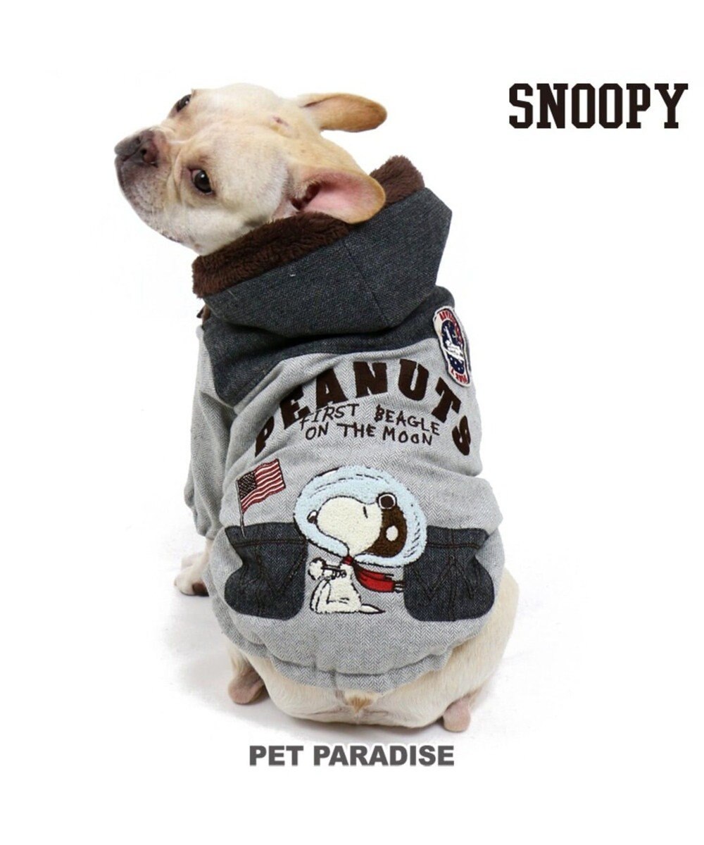 ペットパラダイス スヌーピー アストロ ボアベスト 遠赤外線 グレー 小型 Pet Paradise 通販 雑貨とペット用品の通販サイト マザーガーデン ペットパラダイス ペットパラダイス スヌーピー アストロ ボアベスト 遠赤外線 グレー 小型 Pet Paradise 通販 雑貨とペット用品の通販サイト マザーガーデン ペットパラダイス