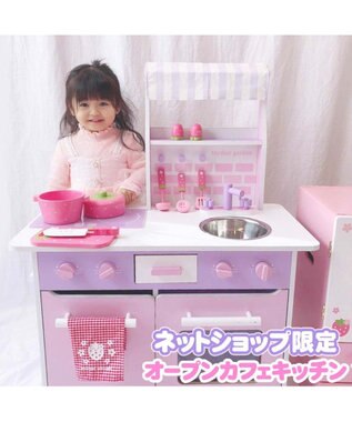 Amazon | マザーガーデン おままごと キッチン 木製 デラックス
