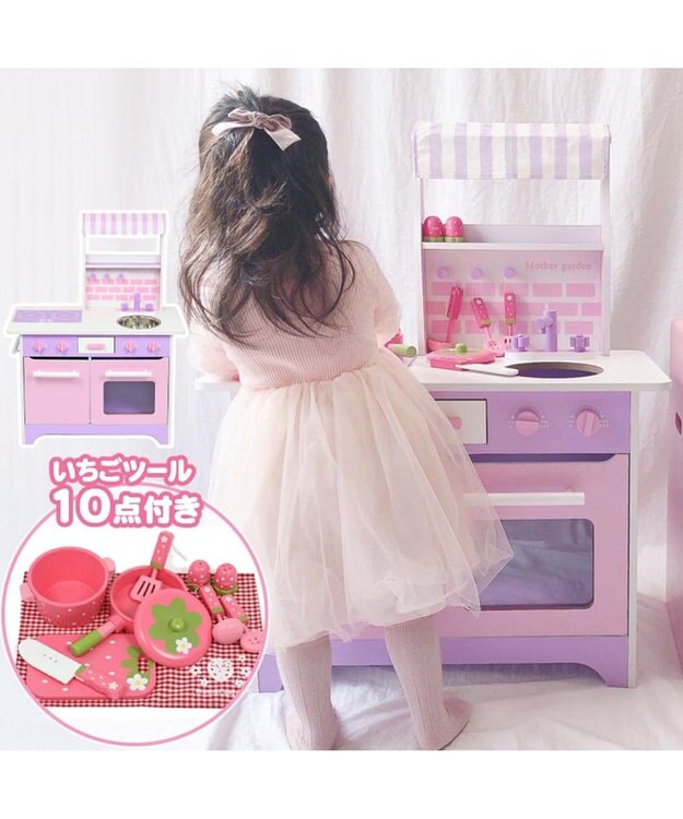 Mother garden キッチンセット ☆マザーガーデン☆ オープンカフェキッチン & 調理器具セット