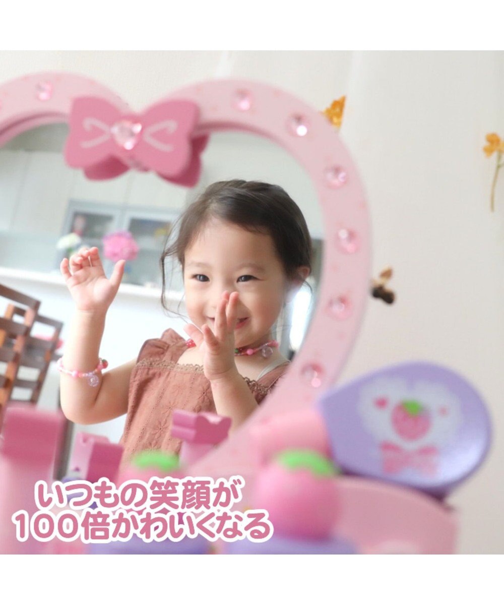 マザーガーデン ままごと おままごと 野いちご 木製 ハートのドレッサー 木のおもちゃ 3歳 4歳 ままごと お店屋さん ごっこ遊び 女の子 プレゼント 子供の日 Mother Garden 通販 雑貨とペット用品の通販サイト マザーガーデン ペットパラダイス