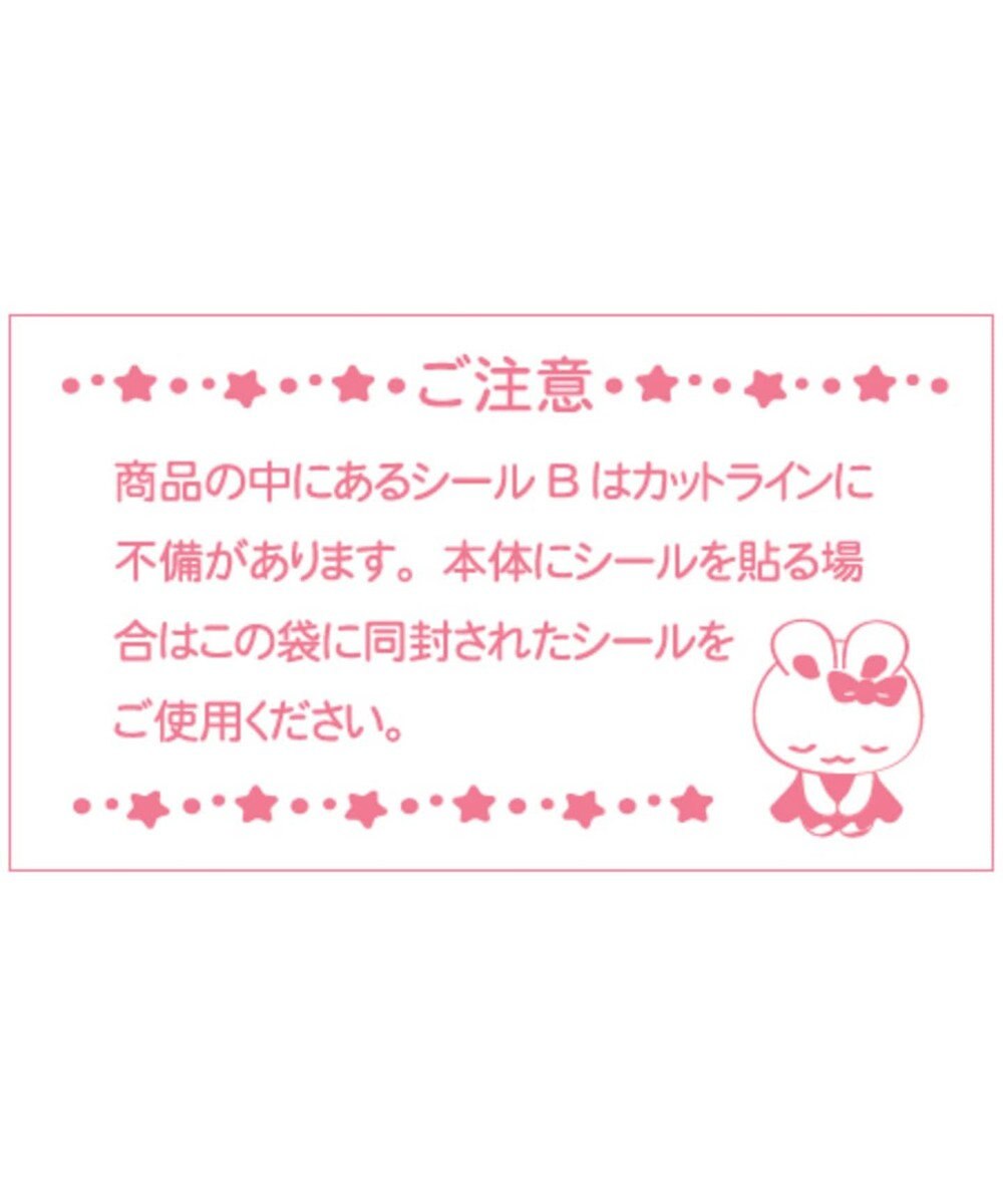 抜粋 トーナメント 計り知れない マザー2 ねんど Tono Oka Jp 抜粋 トーナメント 計り知れない マザー2 ねんど Tono Oka Jp