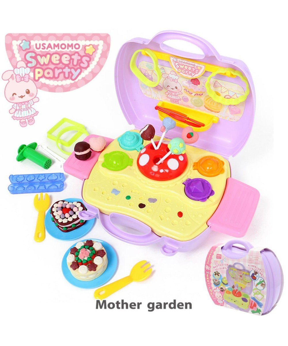 うさもも 粘土 スウィーツパーティー ねんど遊び用道具セット Mother Garden 通販 雑貨とペット用品の通販サイト マザーガーデン ペットパラダイス うさもも 粘土 スウィーツパーティー ねんど遊び用道具セット Mother Garden 通販 雑貨とペット用品の通販サイト マザーガーデン ペットパラダイス
