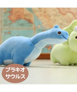 きょうりゅう日記 恐竜マスコット プチマスコット Mother Garden 通販 雑貨とペット用品の通販サイト マザーガーデン ペットパラダイス きょうりゅう日記 恐竜マスコット プチマスコット Mother Garden 通販 雑貨とペット用品の通販サイト マザーガーデン ペットパラダイス
