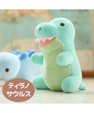 きょうりゅう日記 恐竜マスコット プチマスコット Mother Garden 通販 雑貨とペット用品の通販サイト マザーガーデン ペットパラダイス きょうりゅう日記 恐竜マスコット プチマスコット Mother Garden 通販 雑貨とペット用品の通販サイト マザーガーデン ペットパラダイス