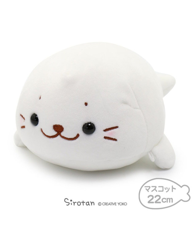 しろたん　ぬいぐるみ　マスコット　マザーガーデン Amazon.co.jp: しろたん お月見 うさぎマスコット マザー