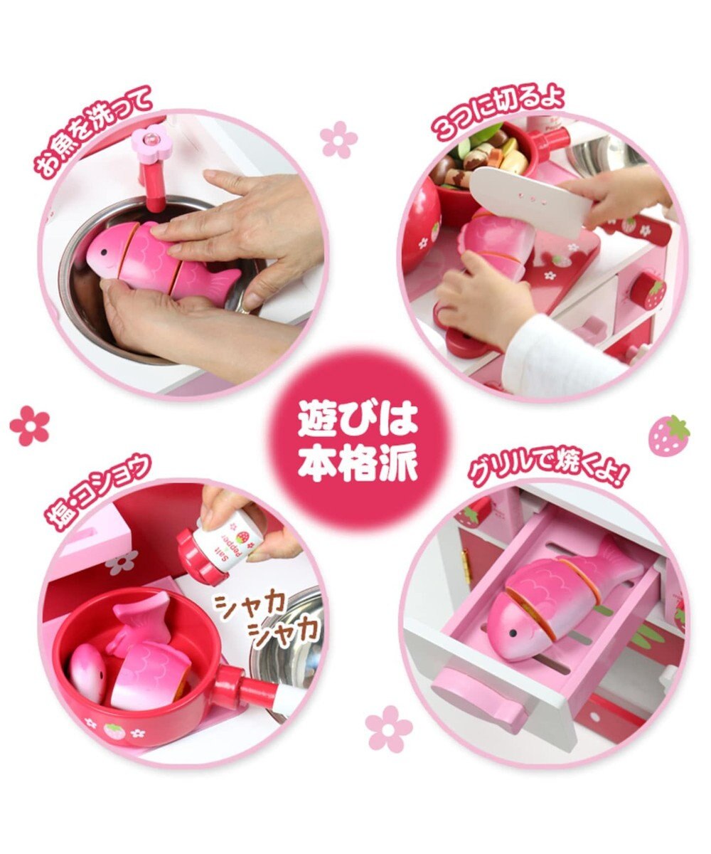 Mother garden マザーガーデン 木製 ままごと 野いちご システムグリルキッチン《赤色》＋高さUP台　2点セット おままごと キッチン コンパクト おもちゃ お誕生日 プレゼント 子供の日 