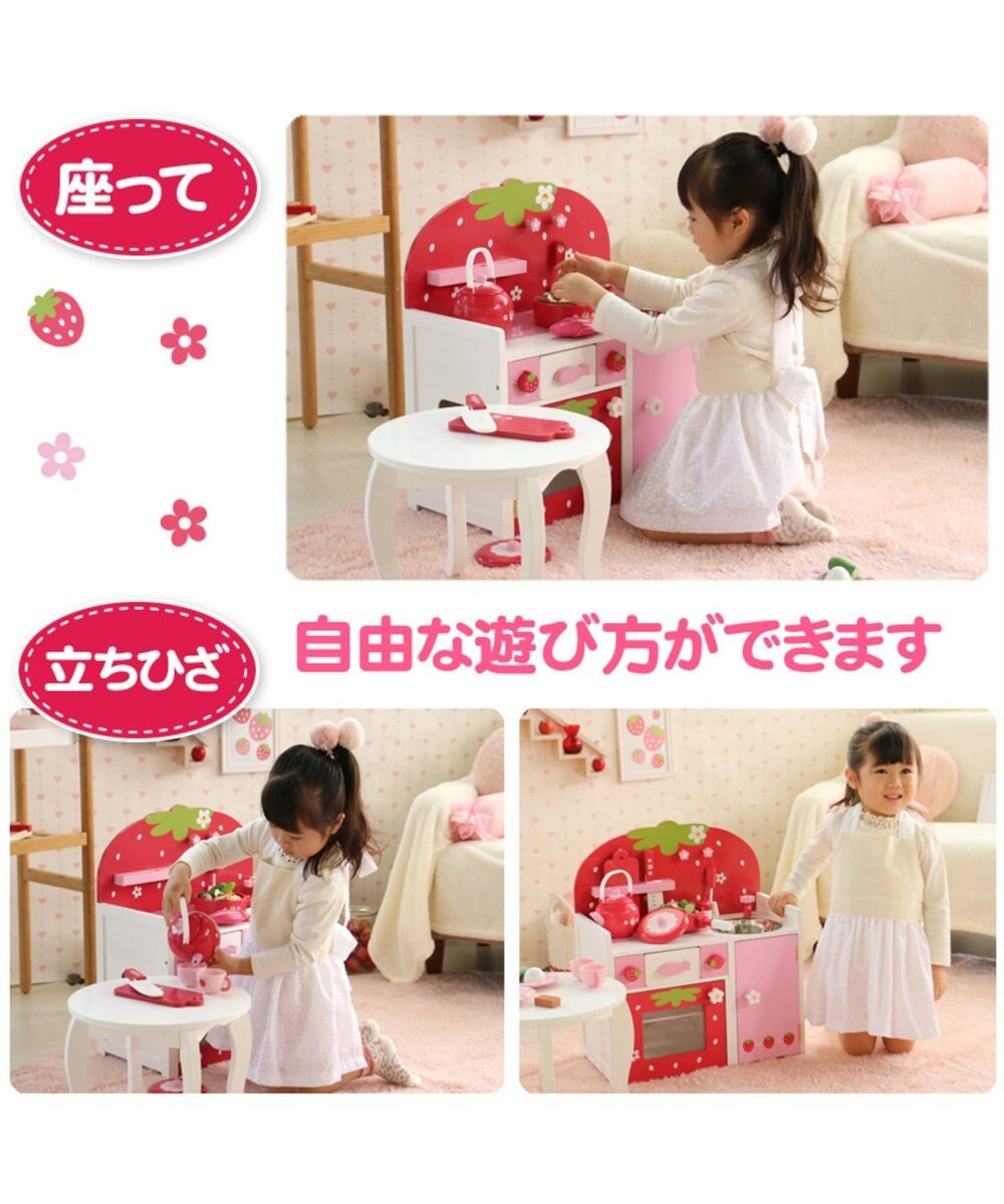Mother garden マザーガーデン 木製 ままごと 野いちご システムグリルキッチン《赤色》＋高さUP台　2点セット おままごと キッチン コンパクト おもちゃ お誕生日 プレゼント 子供の日 