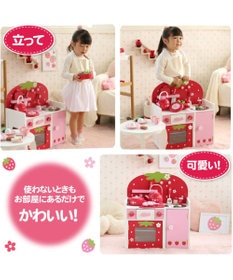 Mother garden マザーガーデン 木製 ままごと 野いちご システムグリルキッチン《赤色》＋高さUP台　2点セット おままごと キッチン コンパクト おもちゃ お誕生日 プレゼント 子供の日
