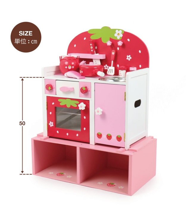 Mother garden マザーガーデン 木製 ままごと 野いちご システムグリルキッチン《赤色》＋高さUP台　2点セット おままごと キッチン コンパクト おもちゃ お誕生日 プレゼント 子供の日 赤