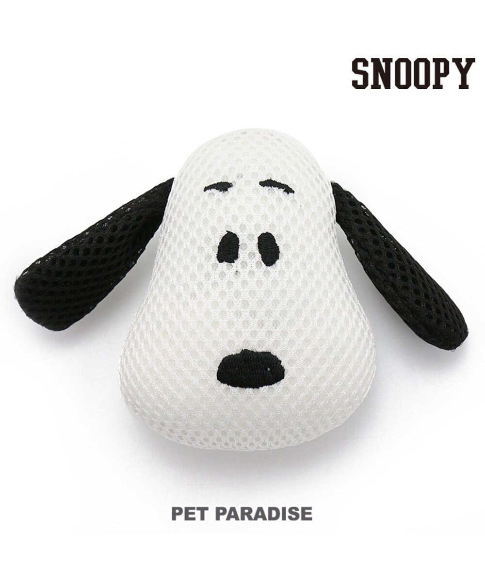 犬用品 ペットグッズ 犬 おもちゃ ペットパラダイス 犬 おもちゃ スヌーピー デンタル フェイス トイ Toy 犬 おもちゃ の犬 おもちゃ の歯磨き 犬 おもちゃ のはみがき 噛むデンタルケア おうちで遊ぼう おうち時間 犬 おもちゃ オモチャ Pet Paradise 通販 雑貨 犬用品 ペットグッズ 犬 おもちゃ ペットパラダイス 犬 おもちゃ スヌーピー デンタル フェイス トイ Toy 犬 おもちゃ の犬 おもちゃ の歯磨き 犬 おもちゃ のはみがき 噛むデンタルケア おうちで遊ぼう おうち時間 犬 おもちゃ オモチャ Pet Paradise 通販 雑貨