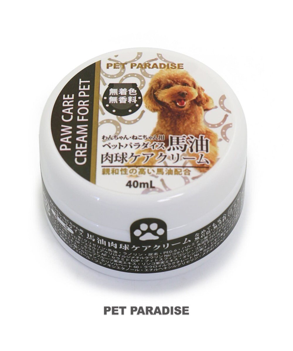 ペットパラダイス 馬油 肉球クリーム ケア Pet Paradise 通販 雑貨とペット用品の通販サイト マザーガーデン ペットパラダイス ペットパラダイス 馬油 肉球クリーム ケア Pet Paradise 通販 雑貨とペット用品の通販サイト マザーガーデン ペットパラダイス