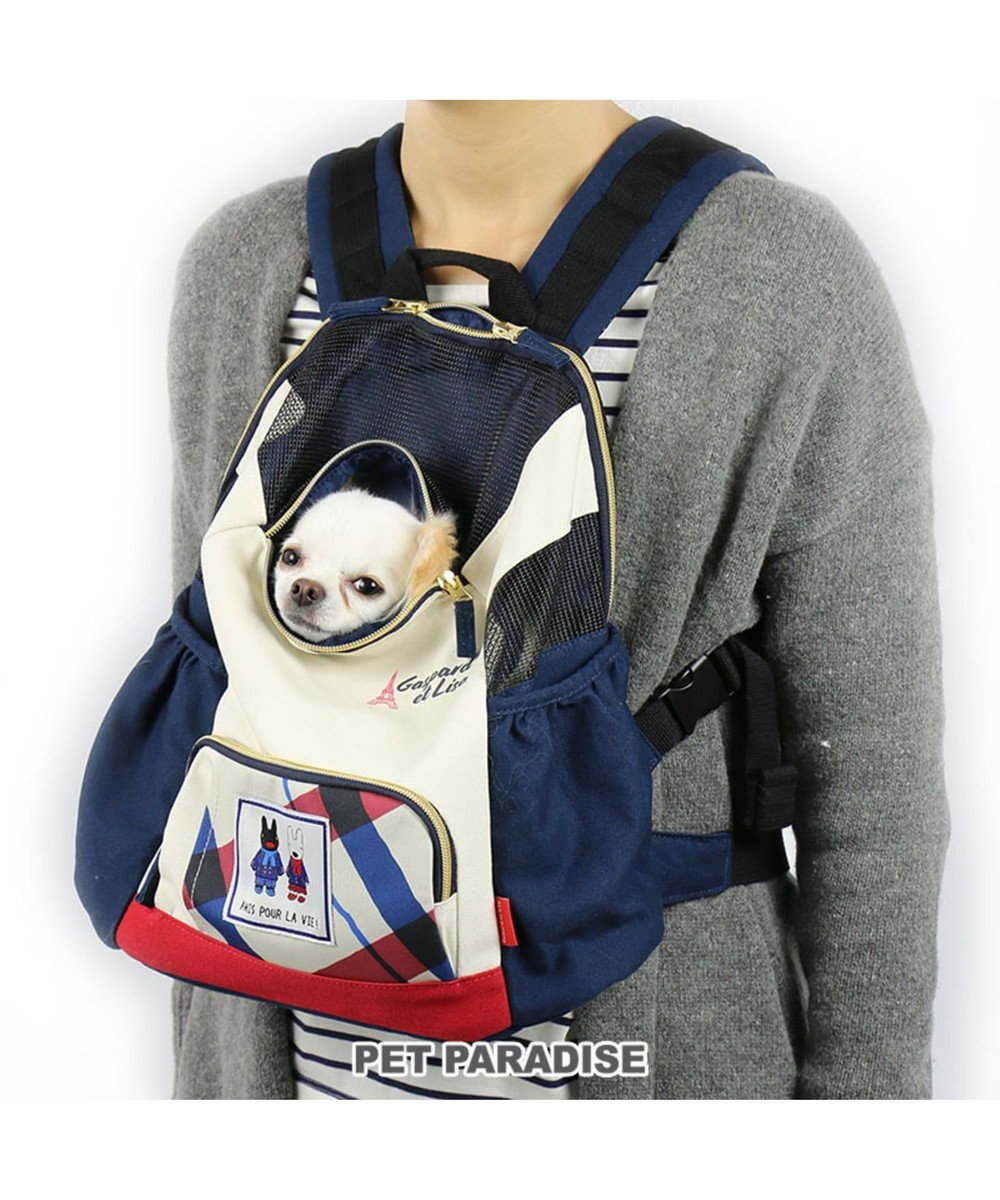 リサとガスパール 抱っこ リュックキャリーm 小型犬 Pet Paradise 通販 雑貨とペット用品の通販サイト マザーガーデン ペットパラダイス リサとガスパール 抱っこ リュックキャリーm 小型犬 Pet Paradise 通販 雑貨とペット用品の通販サイト マザーガーデン ペットパラダイス