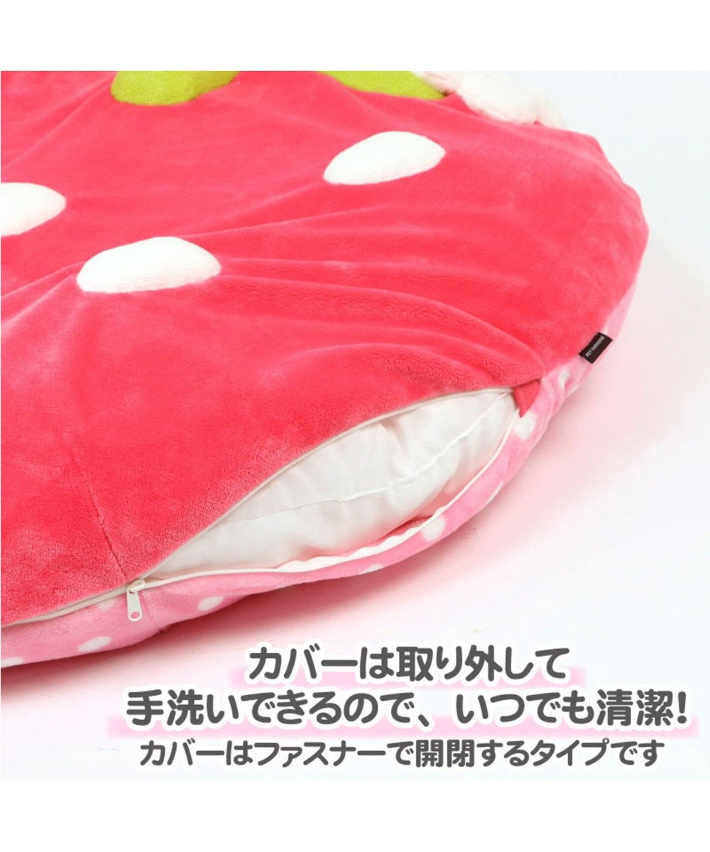 ペット ベッド クッション 92 90cm でかクッション 野いちご 型 ふわふわ 春桃 送料無料 ネット限定 苺 いちご イチゴ 野いちご クッション カドラー マット 犬 猫 大きい 多頭飼い Pet Paradise 通販 雑貨とペット用品の通販サイト マザーガーデン ペット ペット ベッド クッション 92 90cm でかクッション 野いちご 型 ふわふわ 春桃 送料無料 ネット限定 苺 いちご イチゴ 野いちご クッション カドラー マット 犬 猫 大きい 多頭飼い Pet Paradise 通販 雑貨とペット用品の通販サイト マザーガーデン ペット