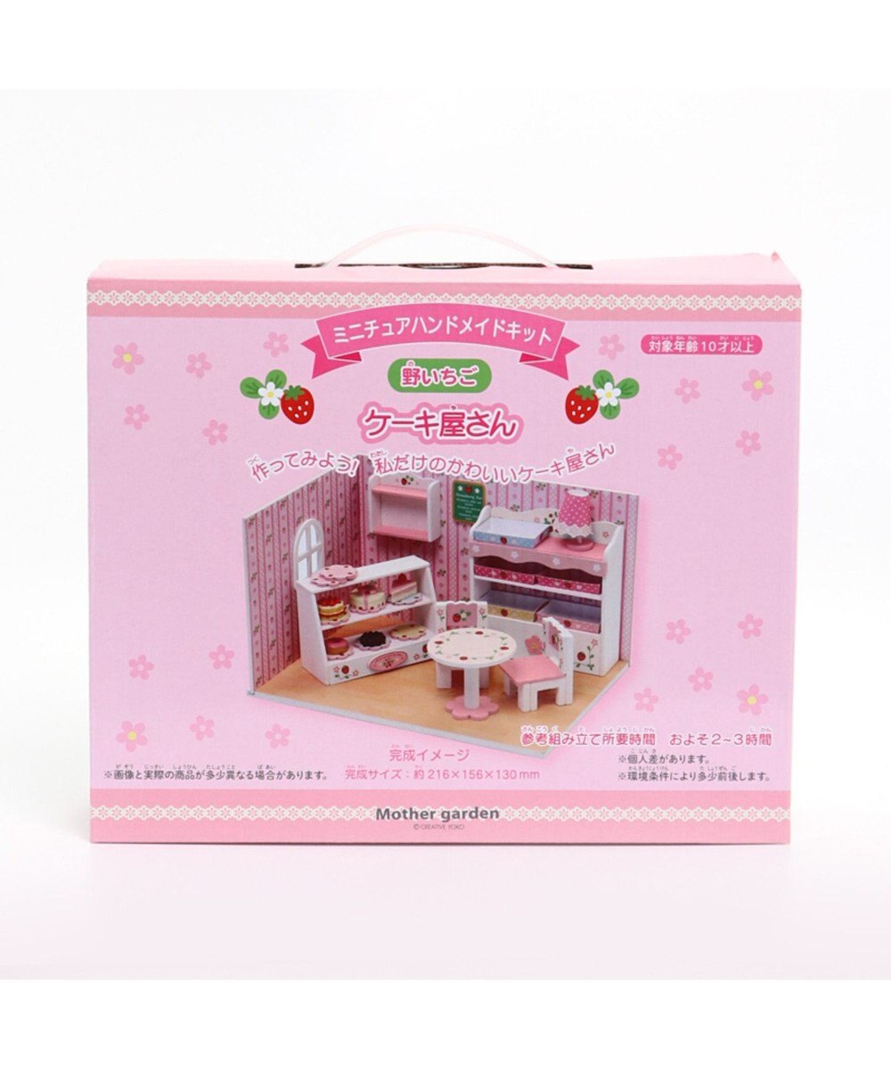 マザーガーデン ミニチュアハンドメイド ケーキ屋さん Mother Garden 通販 雑貨とペット用品の通販サイト マザーガーデン ペットパラダイス