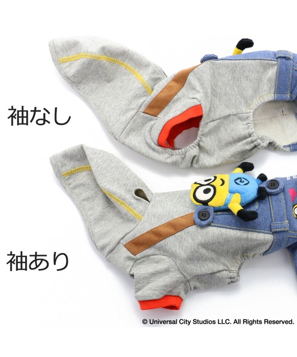ミニオン ボブ付 パンツつなぎ 小型犬 Pet Paradise 通販 雑貨とペット用品の通販サイト マザーガーデン ペットパラダイス