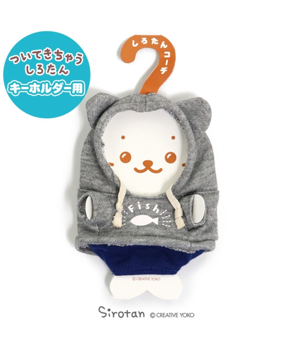 しろたん ついてきちゃうしろたん専用 猫耳パーカ灰 Mother Garden 通販 雑貨とペット用品の通販サイト マザーガーデン ペット パラダイス しろたん ついてきちゃうしろたん専用 猫耳パーカ灰 Mother Garden 通販 雑貨とペット用品の通販サイト マザーガーデン ペット パラダイス