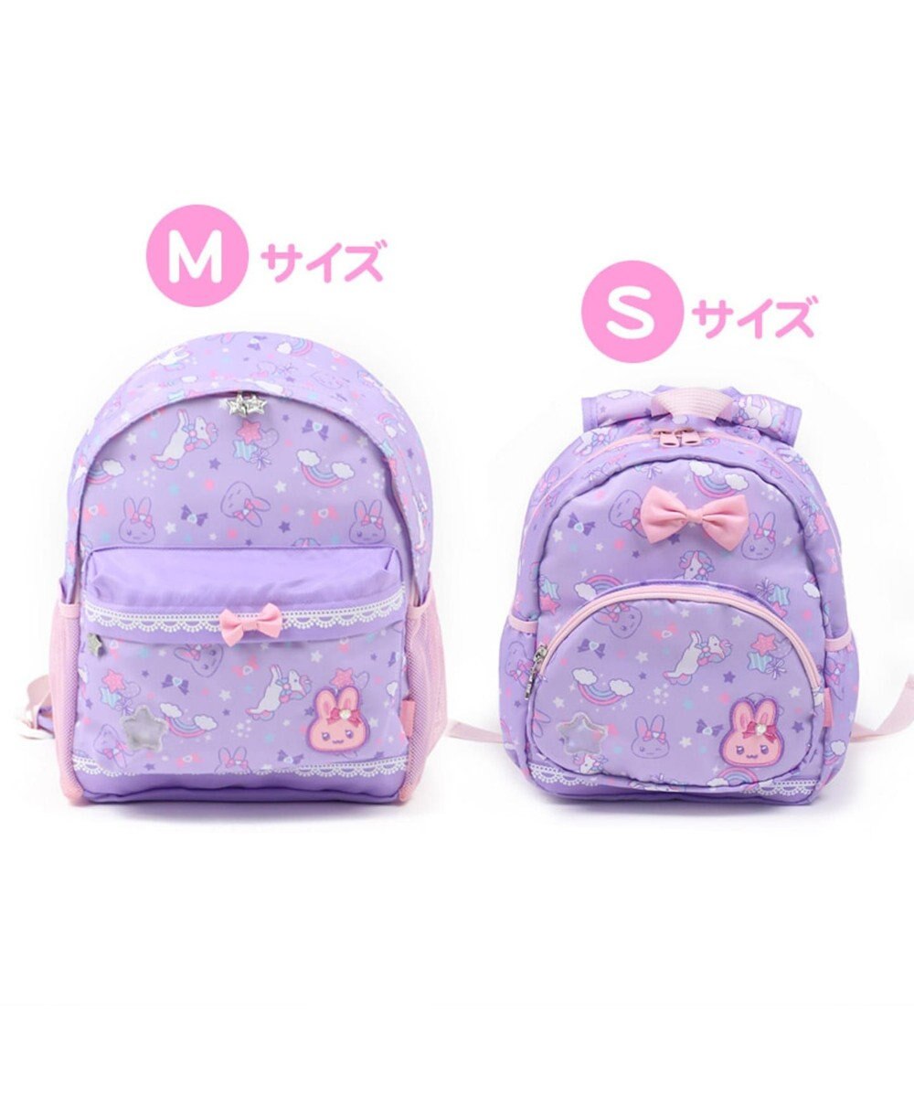 うさもも 子供用リュックサック Mサイズ ユニコーン柄 Mother Garden 通販 雑貨とペット用品の通販サイト マザーガーデン ペットパラダイス