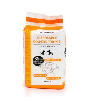  ペットパラダイス 犬 猫用 犬猫用 ペット用紙おむつSS〔超小型犬〕