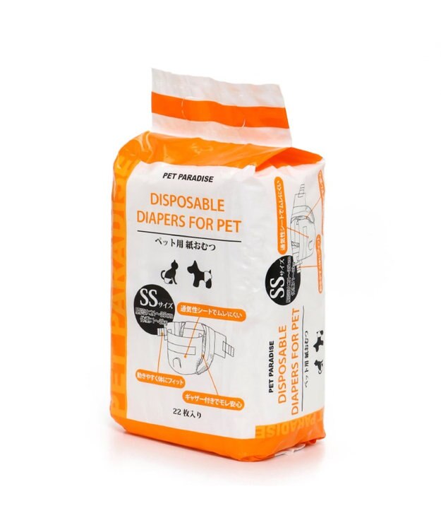 PET PARADISE ペットパラダイス 犬 猫用 犬猫用 ペット用紙おむつSS〔超小型犬〕 青