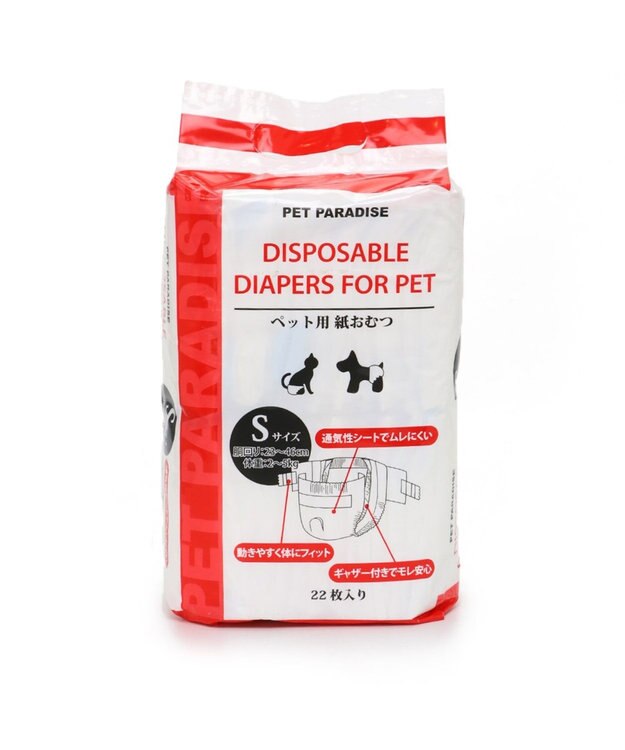 PET PARADISE ペット用紙おむつS〔小型犬〕 -