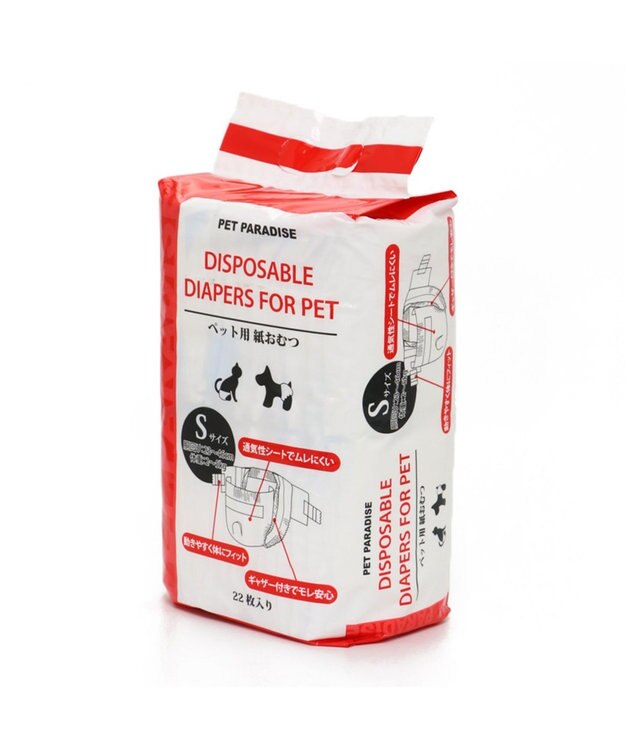PET PARADISE ペット用紙おむつS〔小型犬〕 -