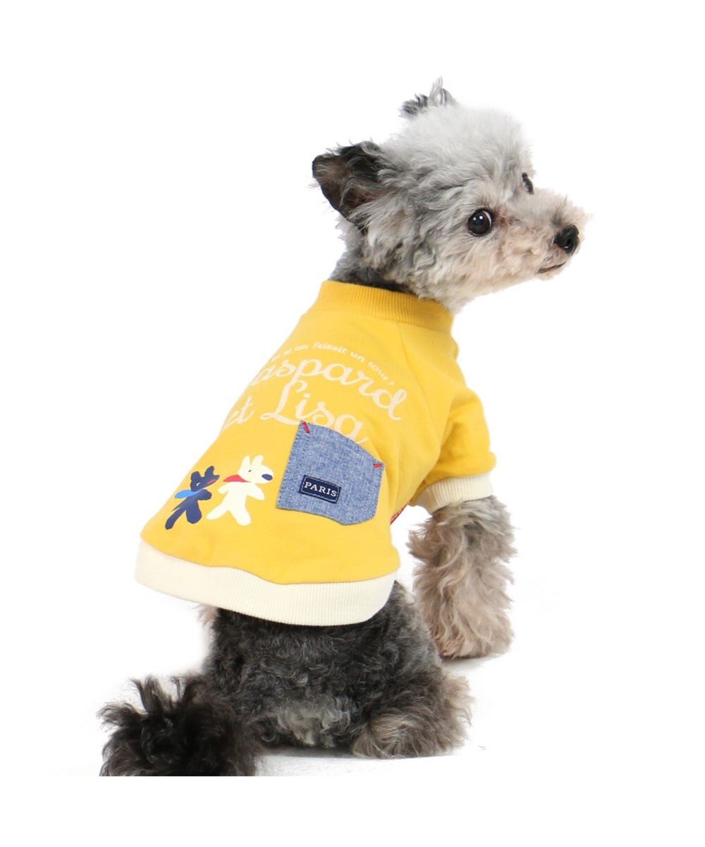 リサとガスパール イエロー トレーナー 小型犬 Pet Paradise 通販 雑貨とペット用品の通販サイト マザーガーデン ペットパラダイス