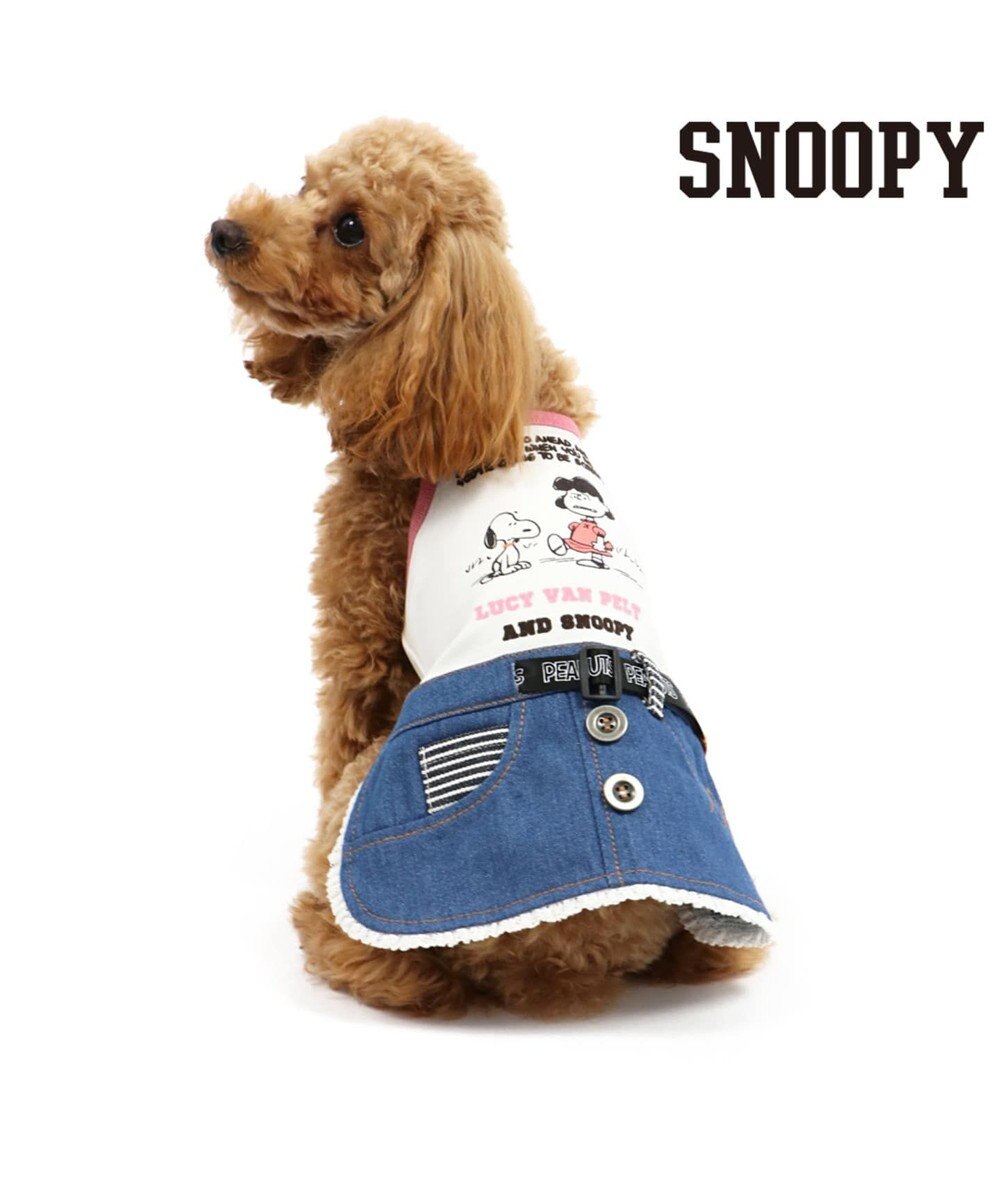 スヌーピー ペア スカートつなぎ 小型犬 Pet Paradise 通販 雑貨とペット用品の通販サイト マザーガーデン ペットパラダイス