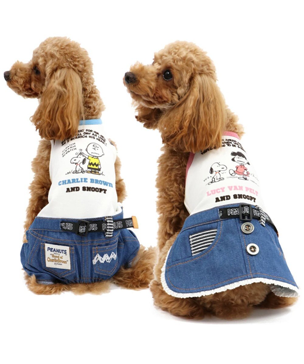 スヌーピー ペア スカートつなぎ 中型犬 Pet Paradise 通販 雑貨とペット用品の通販サイト マザーガーデン ペットパラダイス