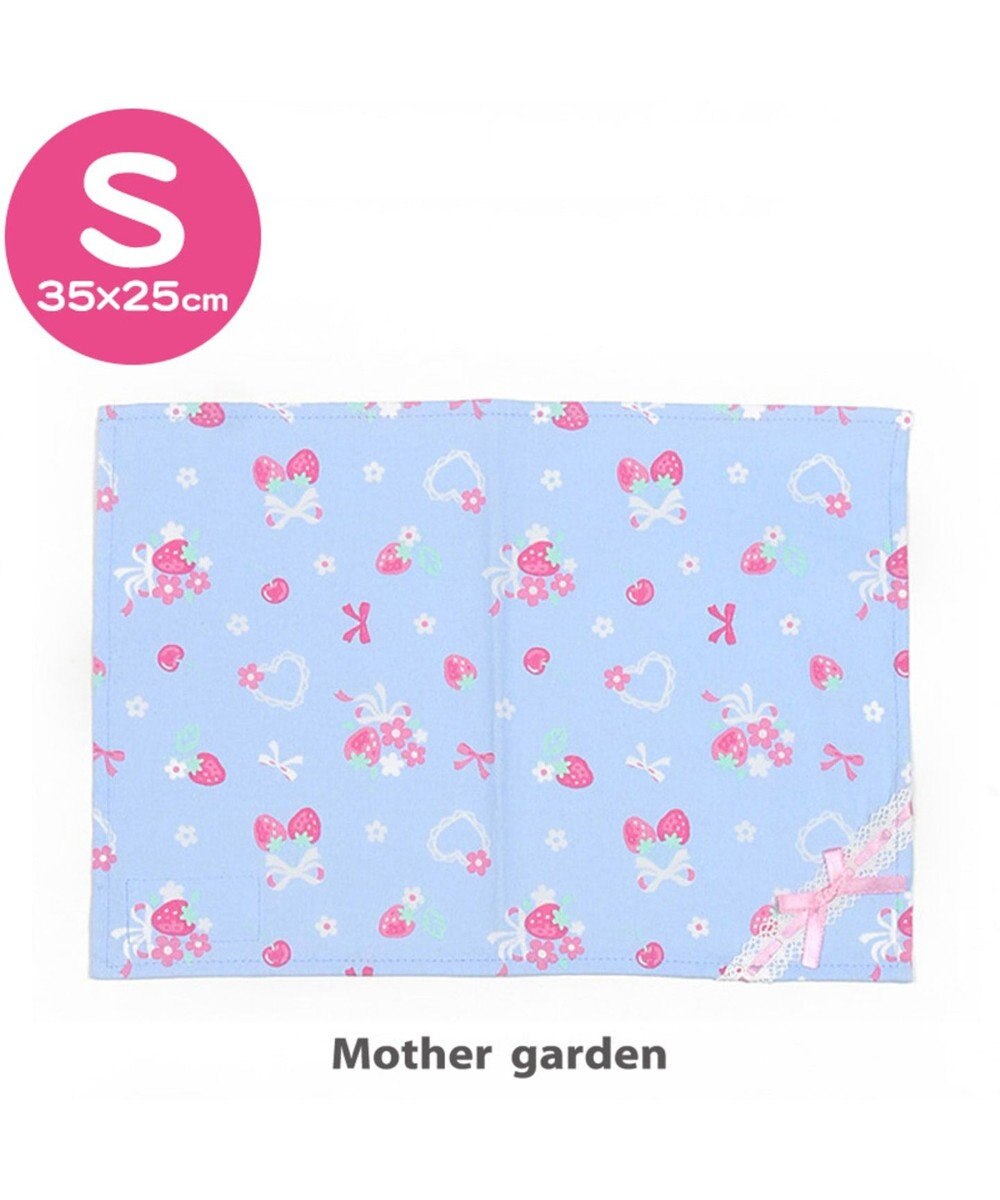 マザーガーデン 野いちご ブーケ柄 ランチマット 小 ナフキン ランチ Mother Garden 通販 雑貨とペット用品の通販サイト マザーガーデン ペットパラダイス マザーガーデン 野いちご ブーケ柄 ランチマット 小 ナフキン ランチ Mother Garden 通販 雑貨とペット用品の通販サイト マザーガーデン ペットパラダイス