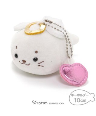 しろたん 天使ぬいぐるみキーホルダー ピーピーキーホルダー Mother Garden 通販 雑貨とペット用品の通販サイト マザーガーデン ペットパラダイス