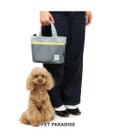 PET PARADISE ペットパラダイス カート用 バッグ オーガナイザー