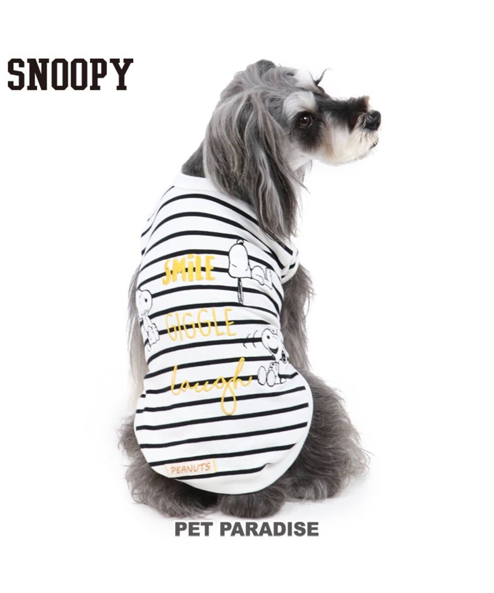 スヌーピー スマイル トレーナー 白 小型犬 Pet Paradise 通販 雑貨とペット用品の通販サイト マザーガーデン ペットパラダイス