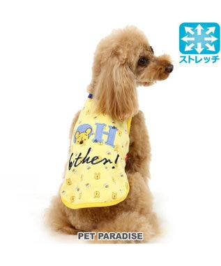 ディズニー プーさん タンク 総柄 ワンダフルストレッチ 小型犬 Pet Paradise 通販 雑貨とペット用品の通販サイト マザーガーデン ペットパラダイス ディズニー プーさん タンク 総柄 ワンダフルストレッチ 小型犬 Pet Paradise 通販 雑貨とペット用品の通販サイト マザーガーデン ペットパラダイス