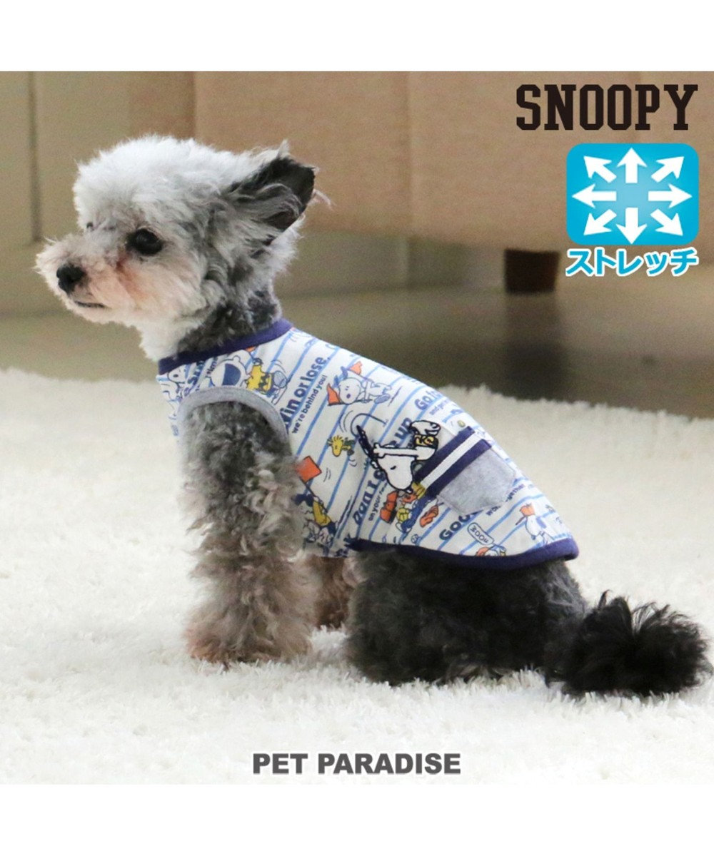 スヌーピー ワンダフルストレッチ タンク チア柄 小型犬 Pet Paradise 通販 雑貨とペット用品の通販サイト マザーガーデン ペットパラダイス スヌーピー ワンダフルストレッチ タンク チア柄 小型犬 Pet Paradise 通販 雑貨とペット用品の通販サイト マザーガーデン ペットパラダイス