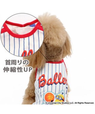 ミニオン ワンダフルストレッチ タンク バスケ柄 小型犬 Pet Paradise 通販 雑貨とペット用品の通販サイト マザーガーデン ペットパラダイス ミニオン ワンダフルストレッチ タンク バスケ柄 小型犬 Pet Paradise 通販 雑貨とペット用品の通販サイト マザーガーデン ペットパラダイス