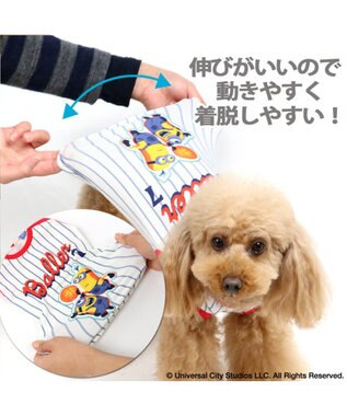 ミニオン ワンダフルストレッチ タンク バスケ柄 小型犬 Pet Paradise 通販 雑貨とペット用品の通販サイト マザーガーデン ペットパラダイス