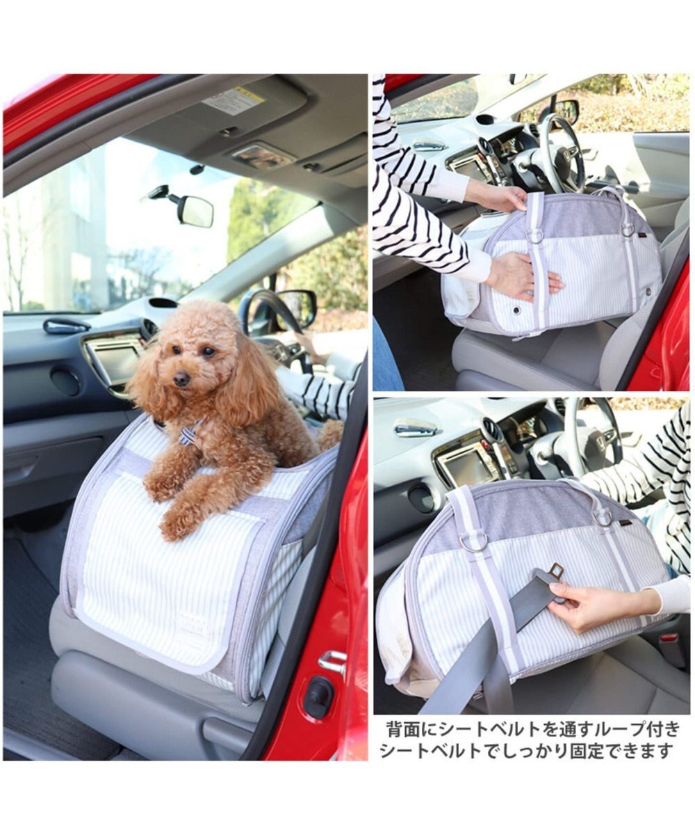 犬用品 ペットグッズ キャリーバッグ ペットパラダイス 犬 カート バギー おしゃれ 3way ハンドフル ペットカート 1年保証 多頭用 折り畳み 猫 ペットバギー Pet Paradise 通販 雑貨とペット用品の通販サイト マザーガーデン ペットパラダイス 犬用品 ペットグッズ キャリーバッグ ペットパラダイス 犬 カート バギー おしゃれ 3way ハンドフル ペットカート 1年保証 多頭用 折り畳み 猫 ペットバギー Pet Paradise 通販 雑貨とペット用品の通販サイト マザーガーデン ペットパラダイス