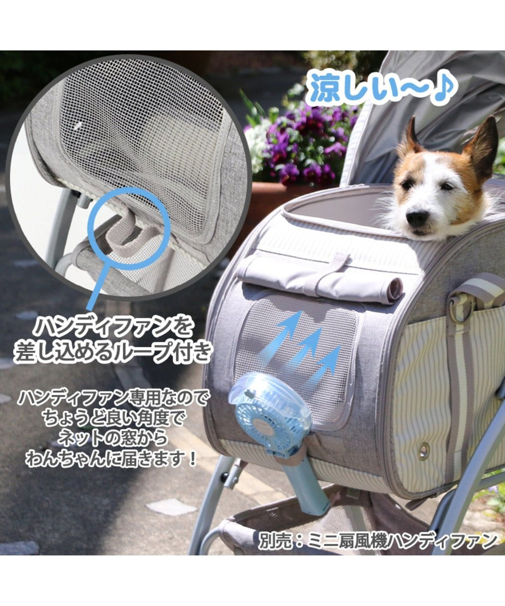 犬用品 ペットグッズ キャリーバッグ ペットパラダイス 犬 カート バギー おしゃれ 3way ハンドフル ペットカート 送料無料 1年保証 多頭用 折り畳み 猫 ペットバギー Pet Paradise 通販 雑貨とペット用品の通販サイト マザーガーデン ペットパラダイス