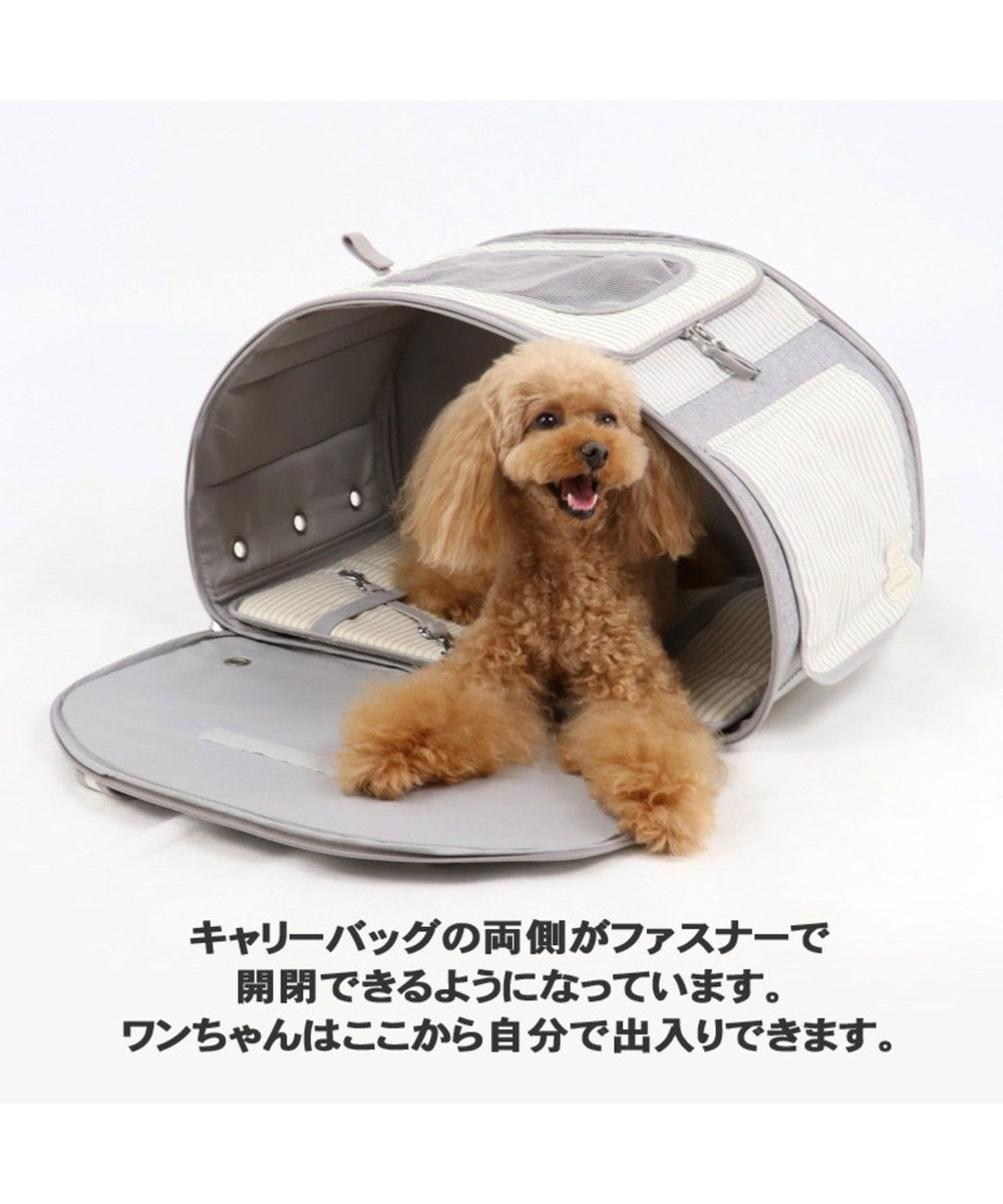 犬用品 ペットグッズ キャリーバッグ ペットパラダイス 犬 カート バギー おしゃれ 3way ハンドフル ペットカート 送料無料 1年保証 多頭用 折り畳み 猫 ペットバギー Pet Paradise 通販 雑貨とペット用品の通販サイト マザーガーデン ペットパラダイス 犬用品 ペットグッズ キャリーバッグ ペットパラダイス 犬 カート バギー おしゃれ 3way ハンドフル ペットカート 送料無料 1年保証 多頭用 折り畳み 猫 ペットバギー Pet Paradise 通販 雑貨とペット用品の通販サイト マザーガーデン ペットパラダイス