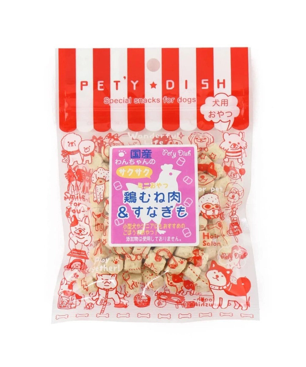 ペットパラダイス 犬用おやつ さくさく鶏むね 砂肝 Pet Paradise 通販 雑貨とペット用品の通販サイト マザーガーデン ペットパラダイス